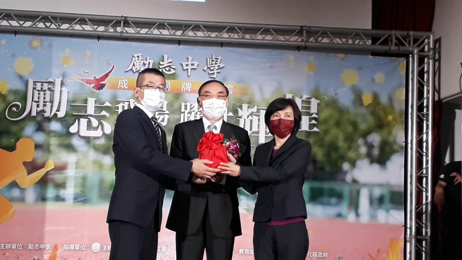 影/矯正學校開啟新頁　法務部長蔡清祥主持勵志中學揭牌 - https://www.watchmedia01.com