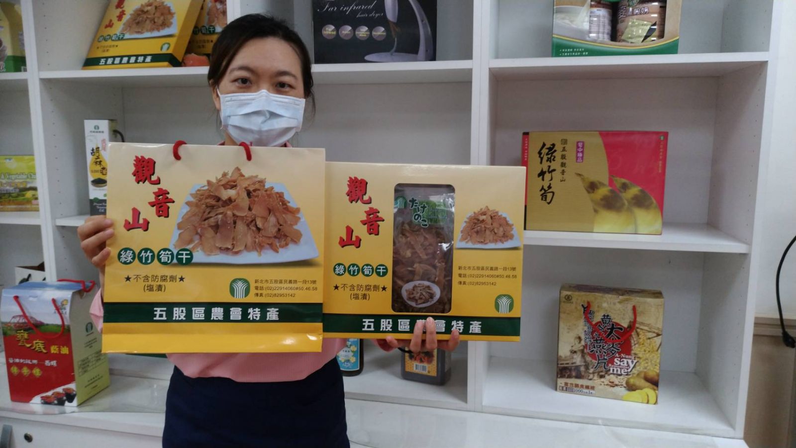 今晚你想吃那一道 「e」起抽好筍在家輕鬆煮 - https://www.watchmedia01.com