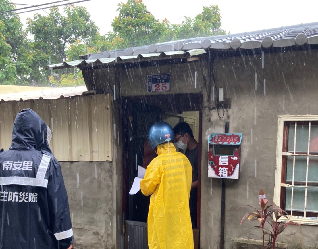 北港溪水位暴漲　警方勸離河床住戶 - https://www.watchmedia01.com