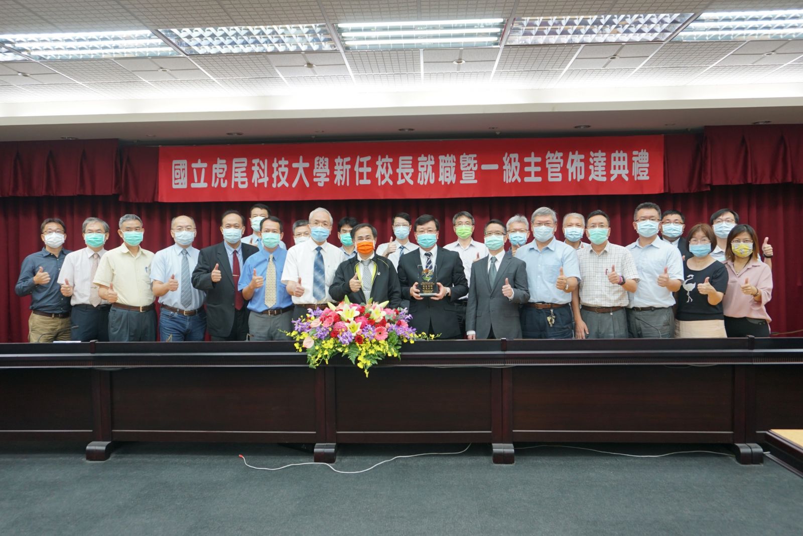 虎尾科大新任校長張信良就職 提出i-Best創新產學校園 - https://www.watchmedia01.com