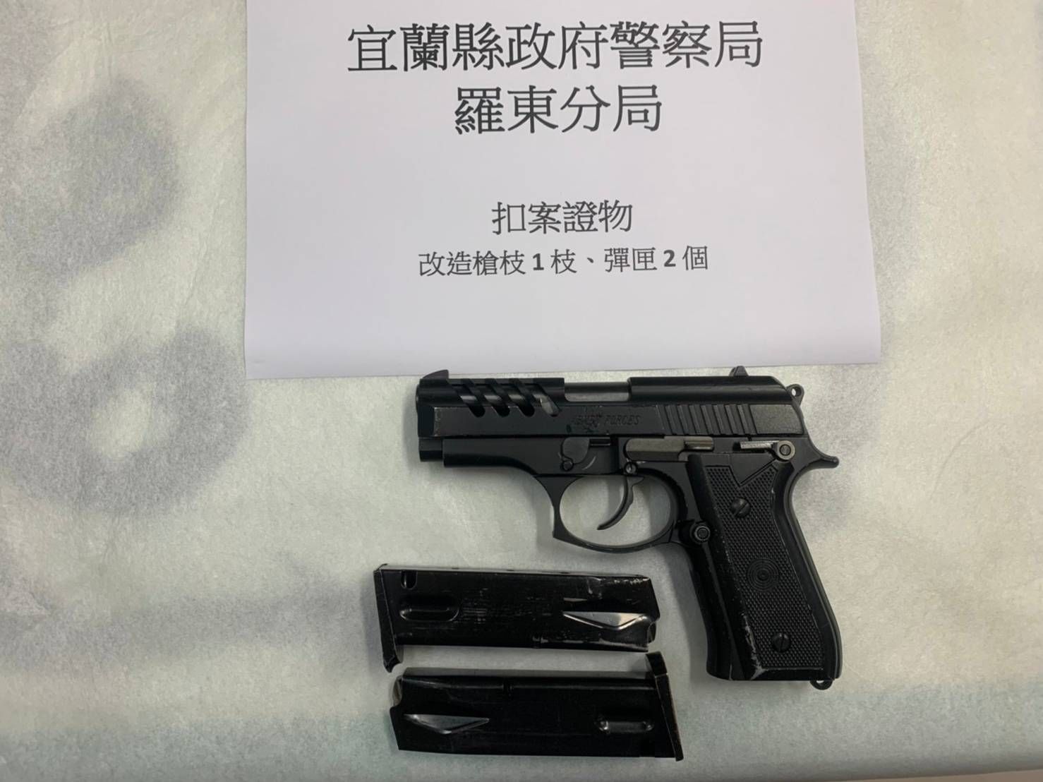 民宿歡唱變調反目開槍擄人 警4小時逮8惡煞 - https://www.watchmedia01.com