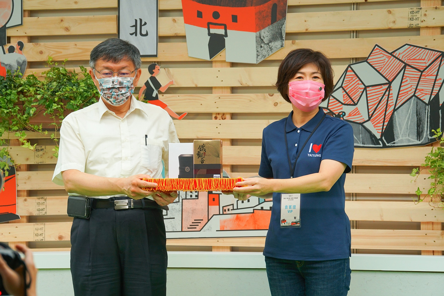 「臺東x臺北」城市加乘計畫啟動 熊讚超Q熱氣球將現身臺東熱氣球嘉年華 - https://www.watchmedia01.com