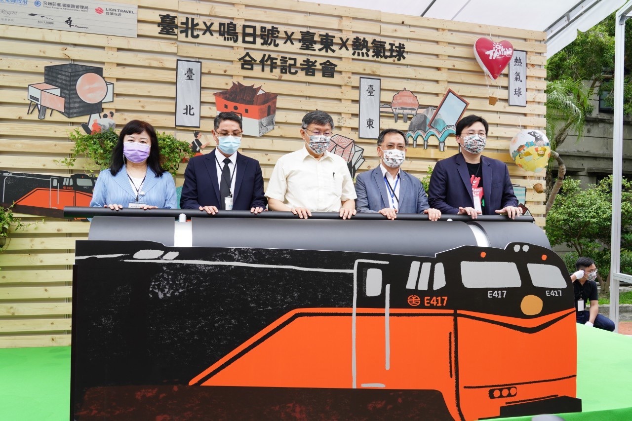 疫情過後救觀光 柯文哲互利互惠跨縣市異業結合拼經濟 - https://www.watchmedia01.com