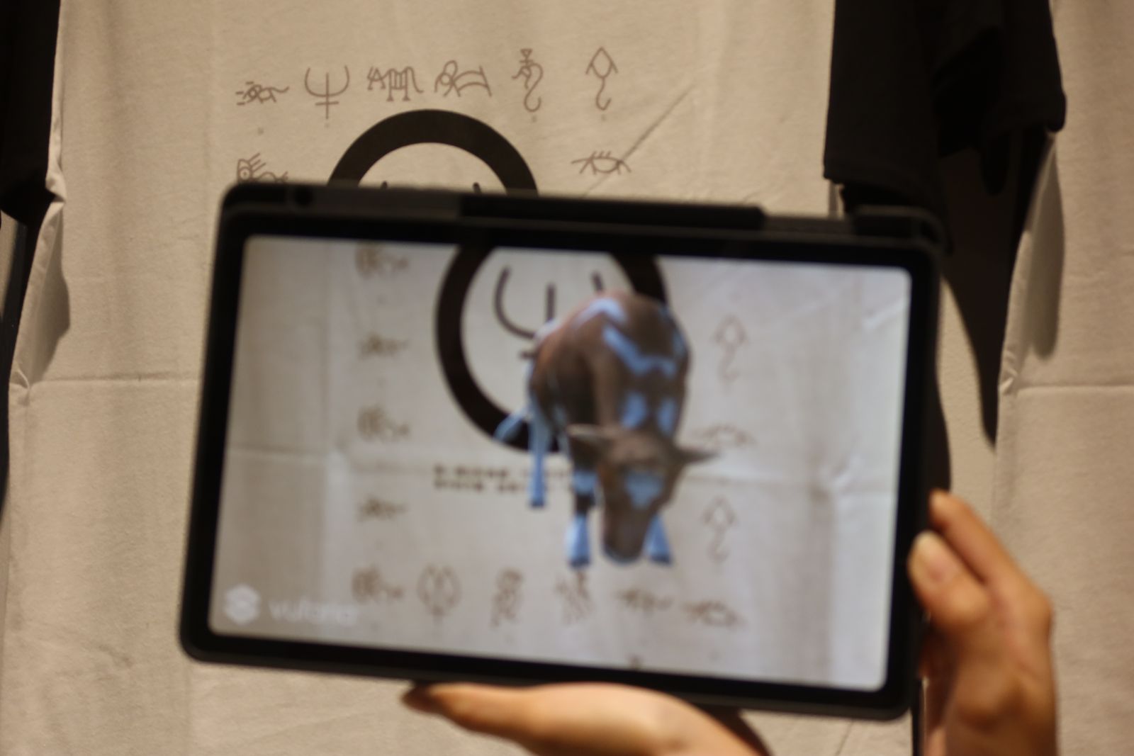 影／甲骨文數位藝術創作　感受文字、圖像及語言的微妙關連 - https://www.watchmedia01.com