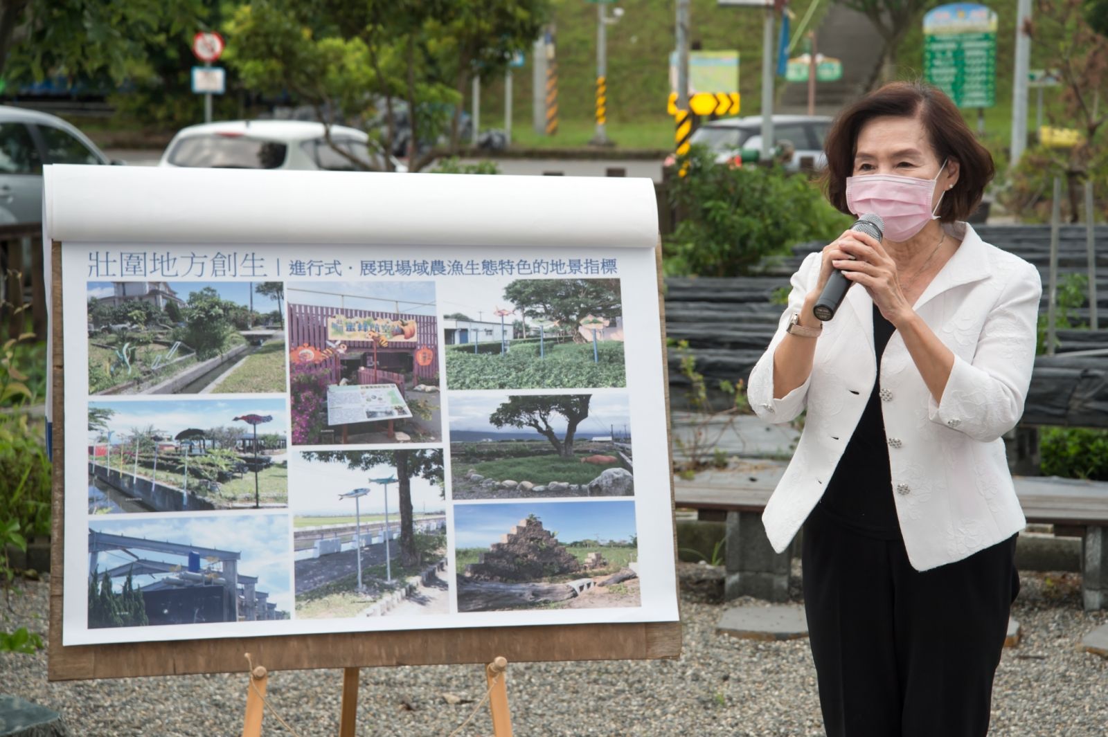地方創生加值 「官老爺休閒農場」創造小農經濟共榮圈 - https://www.watchmedia01.com