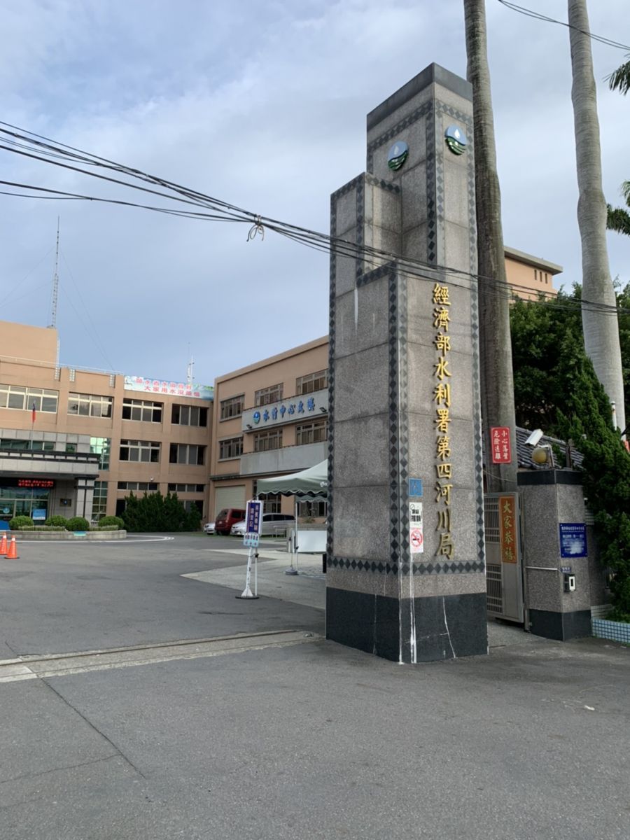 盧碧颱風來襲　四河局上緊發條提醒民眾遠離河道行水區 - https://www.watchmedia01.com