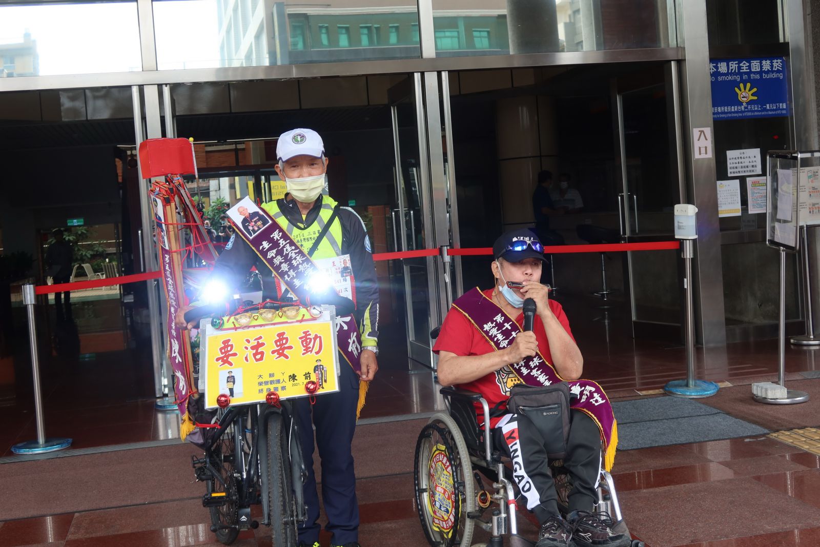 影／快來捐電子發票　周大觀抗癌圓夢基金面臨斷炊 - https://www.watchmedia01.com
