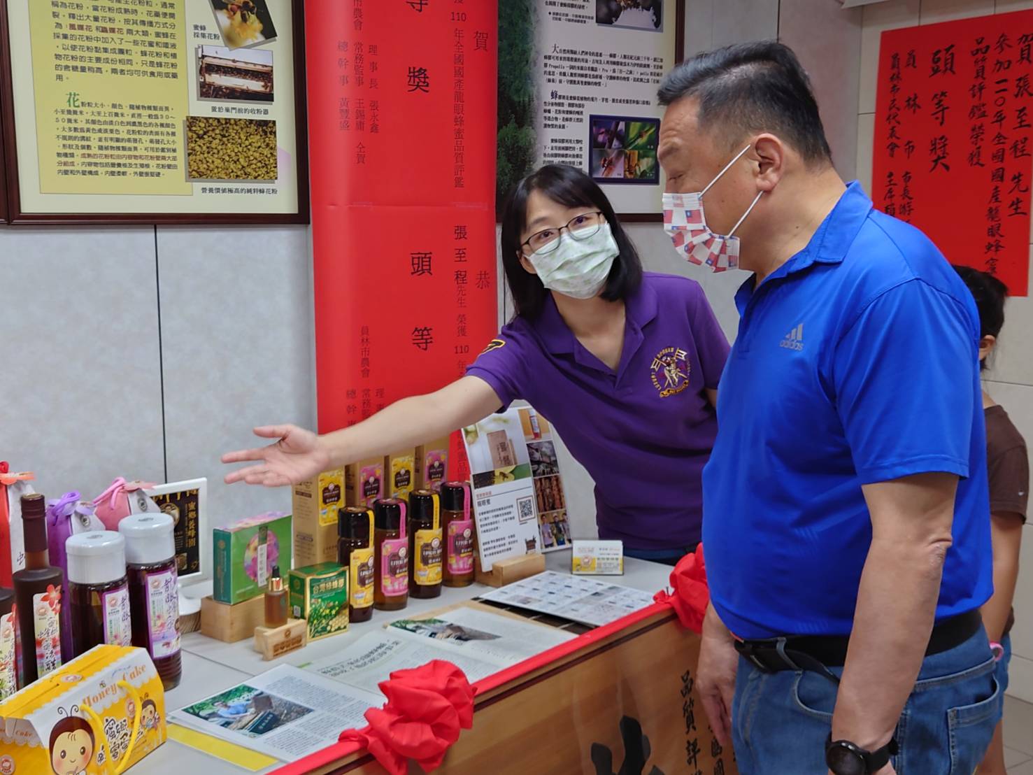 嗡嗡嗡　員林市張至程、施淑珮夫妻檔國產龍眼蜂蜜獎不完 - https://www.watchmedia01.com