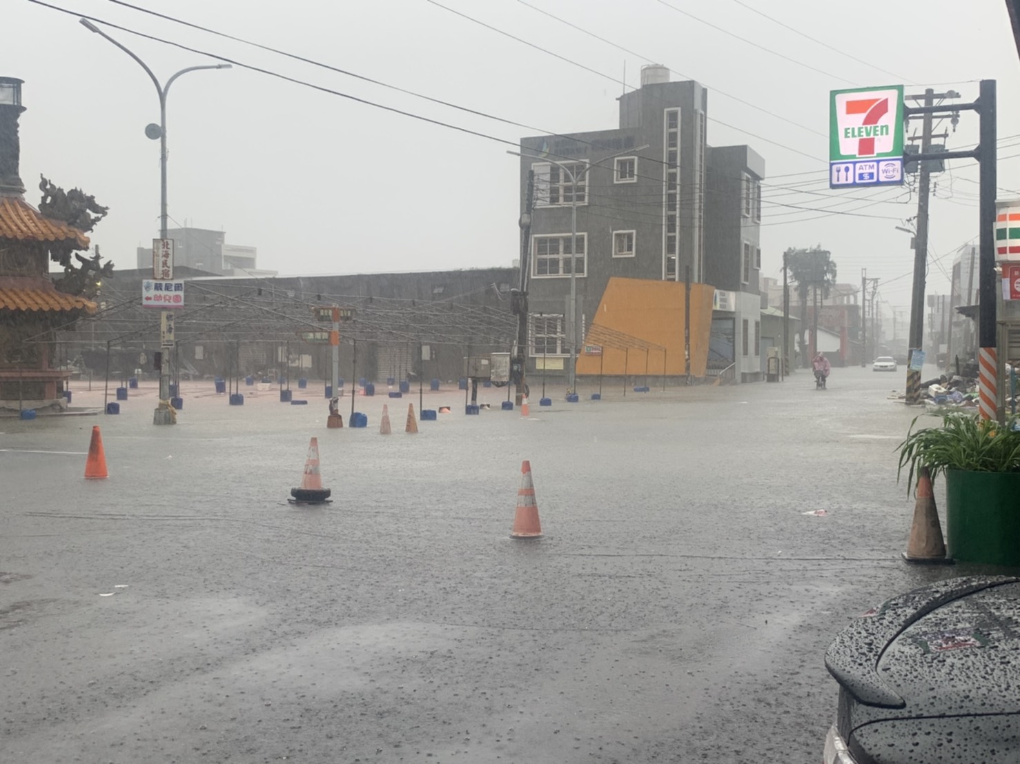 路樹倒塌道路淹水　北港警管制交通維護用路人安全 - https://www.watchmedia01.com