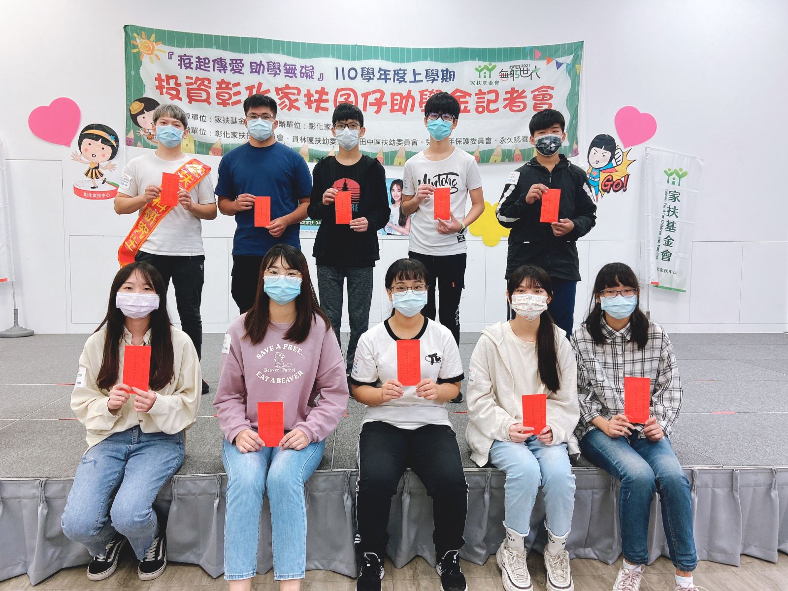 影／豬哥亮「現身」支持　彰化家扶助學脫貧助弱勢兒翻轉逆境 - https://www.watchmedia01.com