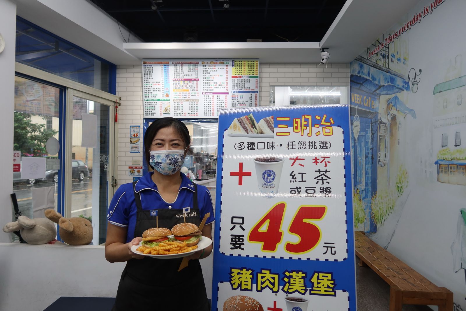影／暖胃！玄元帝爺功德會免費早餐助弱勢家庭 - https://www.watchmedia01.com