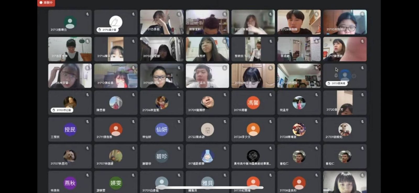 影／藝苗實驗中－國立員林高中第18屆美術班畢業展 - https://www.watchmedia01.com
