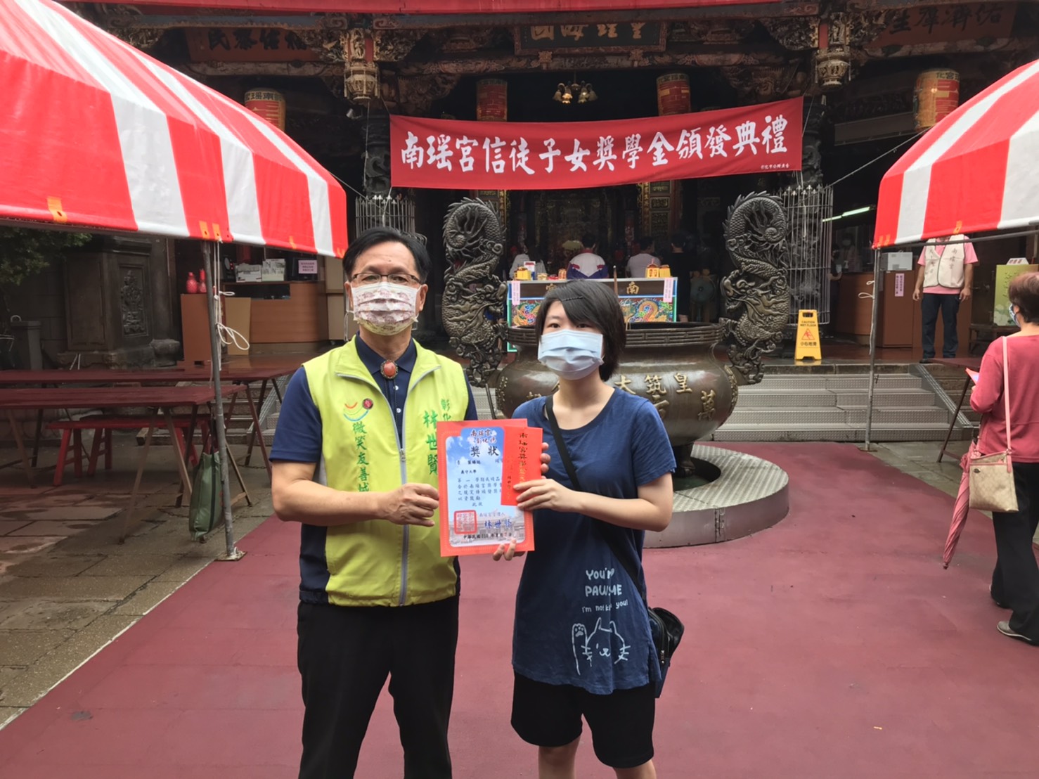 七月祭祀月！彰化南瑤宮虔誠不中斷．防疫不鬆懈 - https://www.watchmedia01.com