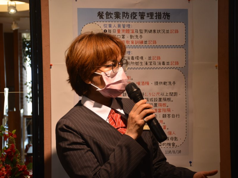 餐飲業遵循防疫措施　嘉義巿有條件開放內用 - https://www.watchmedia01.com