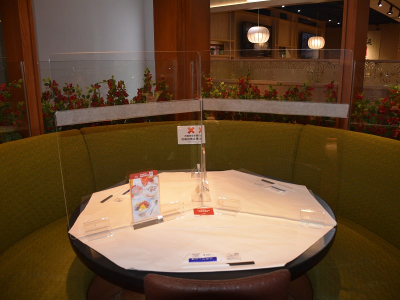 餐飲業遵循防疫措施　嘉義巿有條件開放內用 - https://www.watchmedia01.com