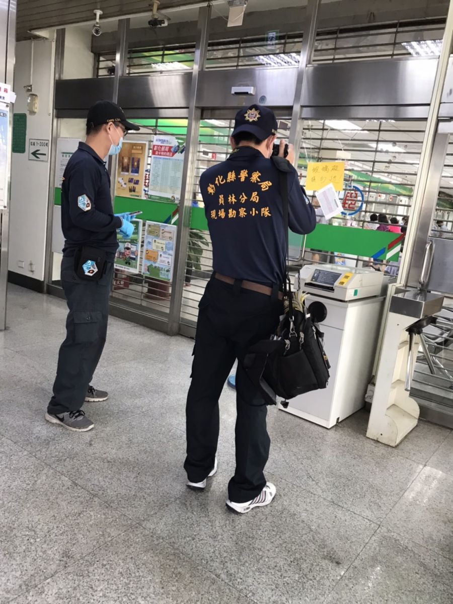 因為這原因 莽男揮拳擊破郵局玻璃門 - https://www.watchmedia01.com
