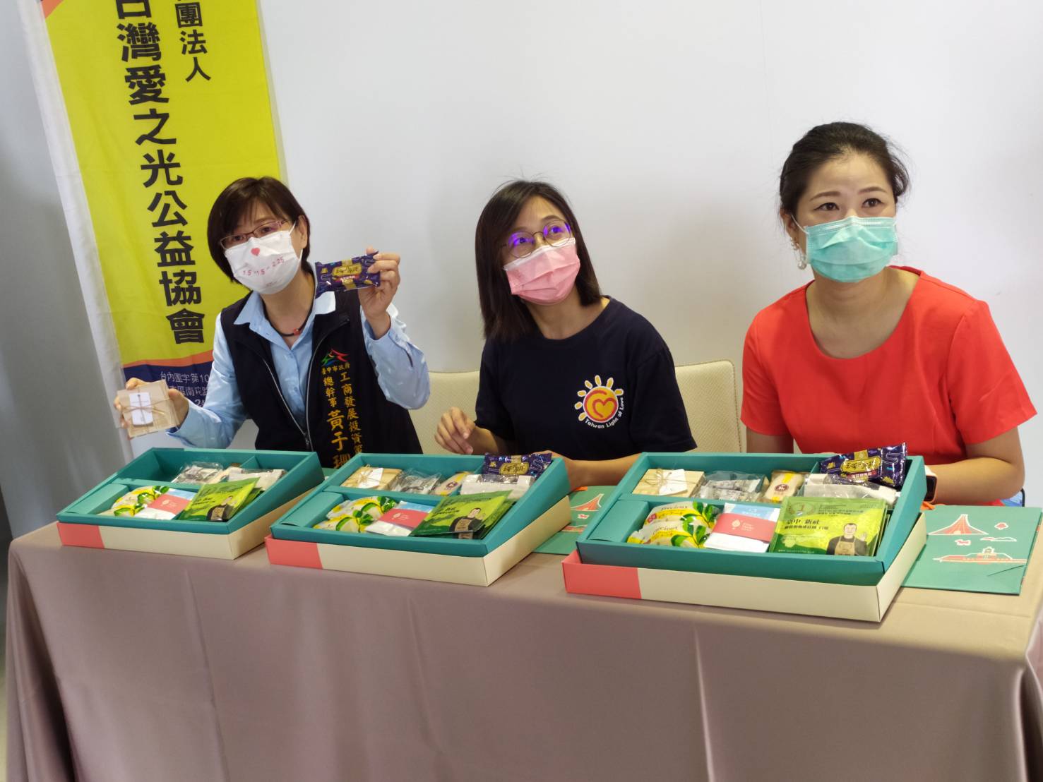 幸福記憶禮盒蒐羅職人嚴選美味　助愛之光成立視障關懷園區 - https://www.watchmedia01.com