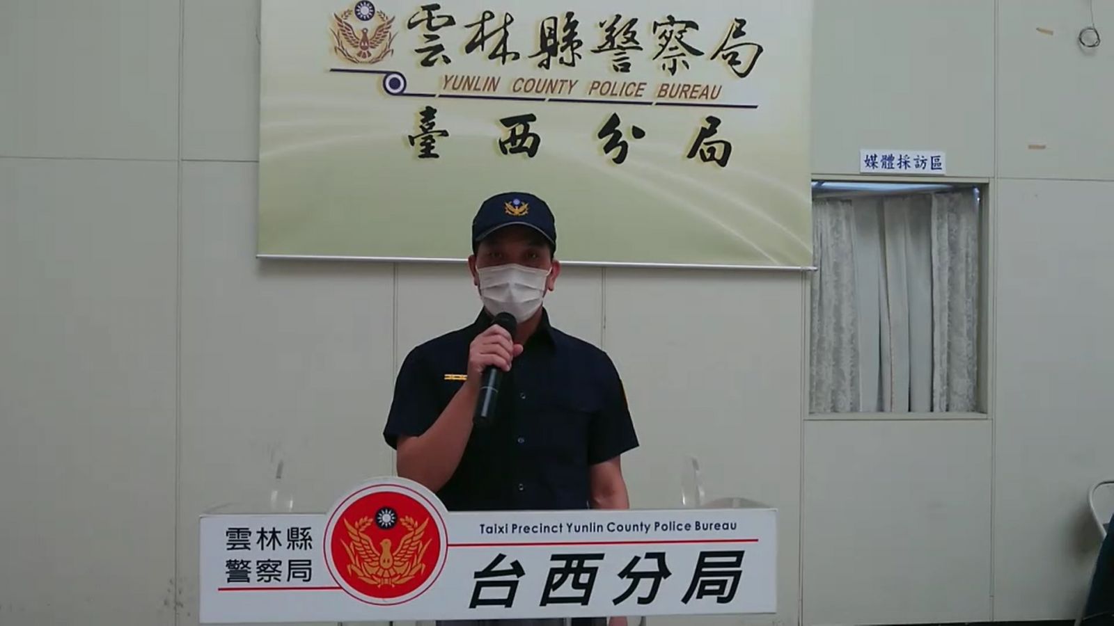 影／防疫期間不容聚眾鬥毆　台西警迅速到場強勢逮人 - https://www.watchmedia01.com