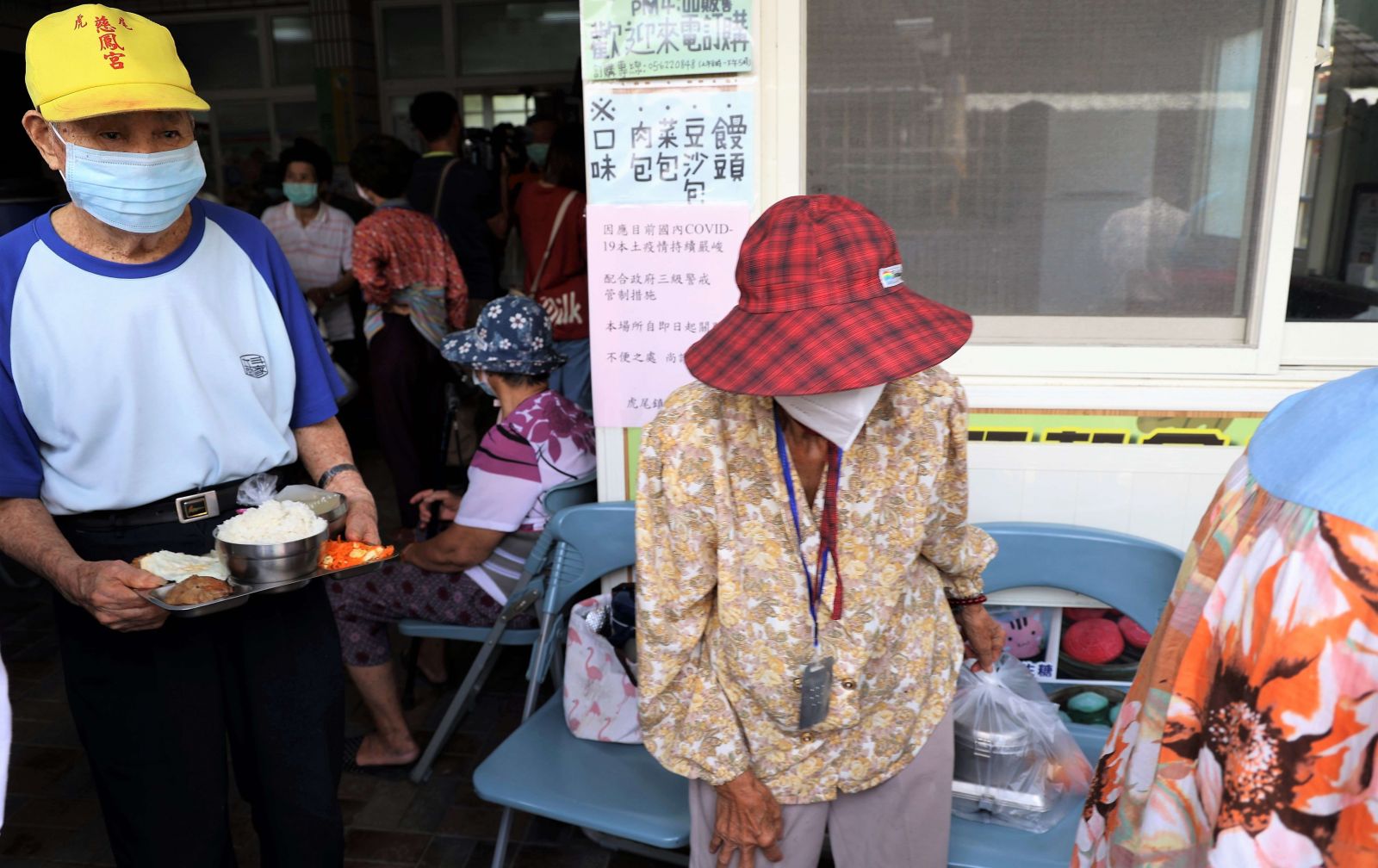 雲林縣長青食堂陸續開張　長輩都能吃到熱騰騰午餐 - https://www.watchmedia01.com