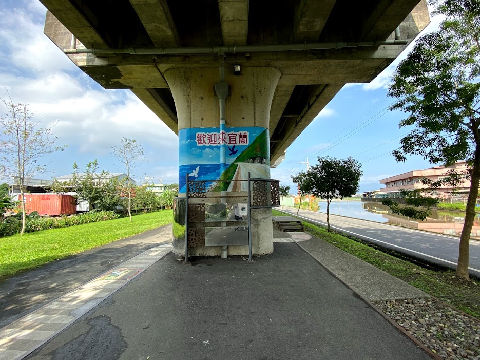 橋墩彩繪另類宜蘭旅遊懶人包 鐵路高架橋下拍照打卡新亮點 - https://www.watchmedia01.com