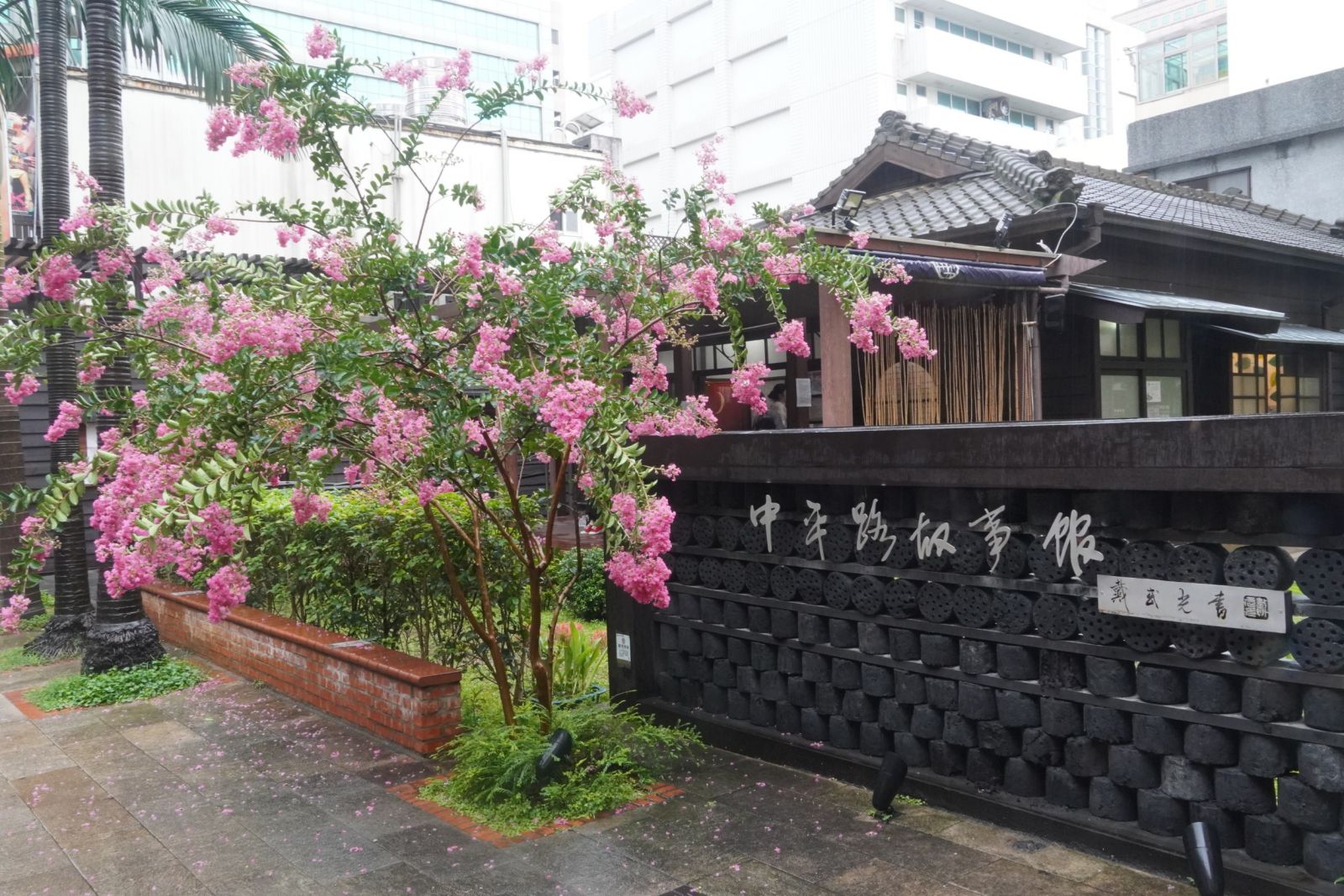 「中壢城市故事館群」闖關活動認識壢景町建築之美 限量體驗課程開跑 - https://www.watchmedia01.com