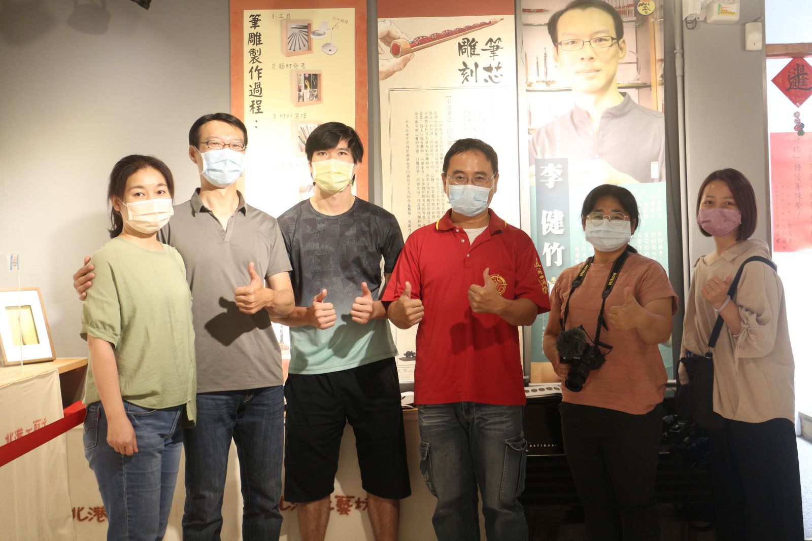 影／筆芯雕刻世界金氏紀錄李健竹 「匠心筆芯」北港工藝坊展出至9月底 - https://www.watchmedia01.com