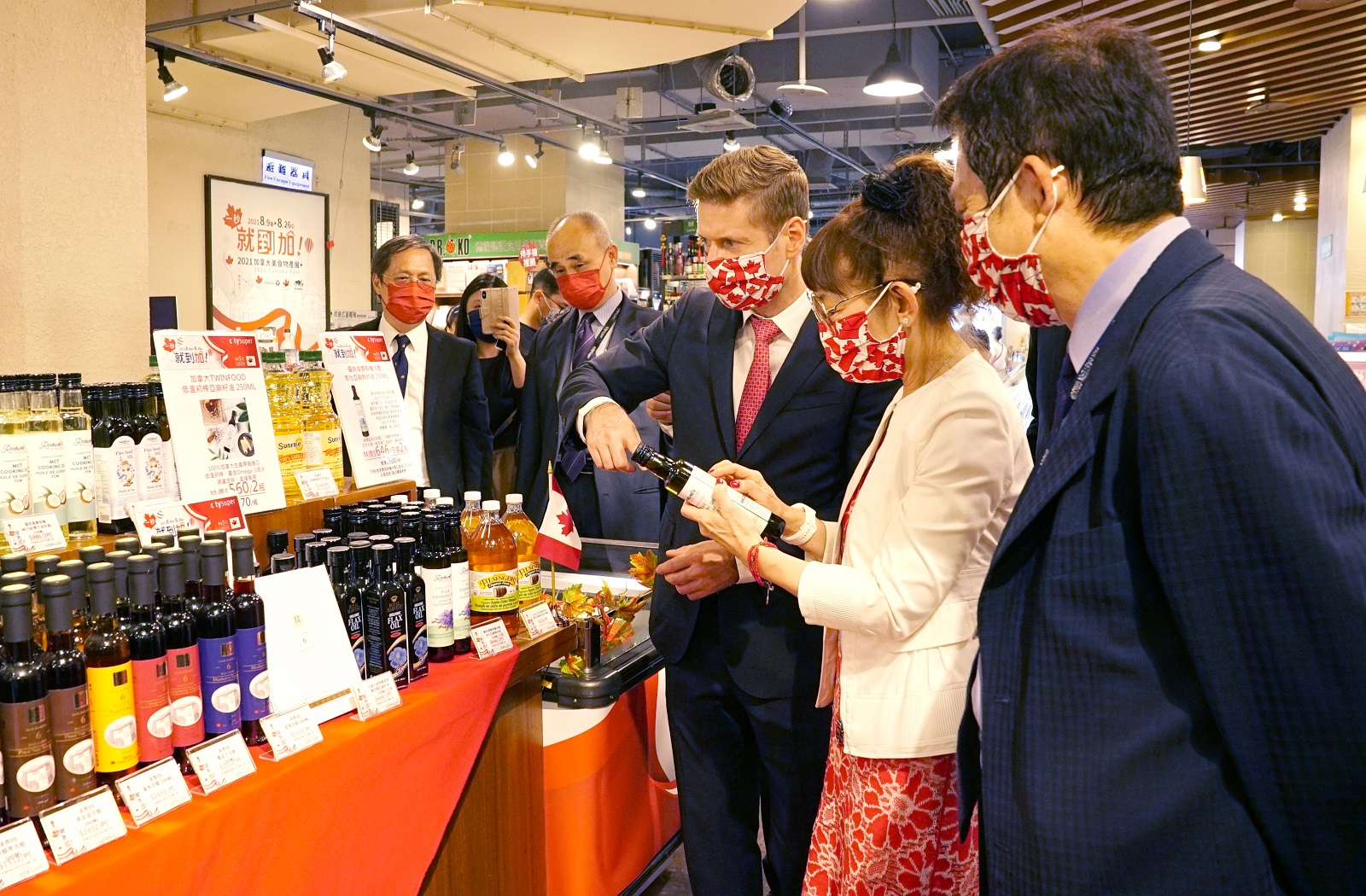 遠東百貨、city’super攜手加拿大辦事處 祭百款加拿大美食 讓你一秒就到「加」 - https://www.watchmedia01.com