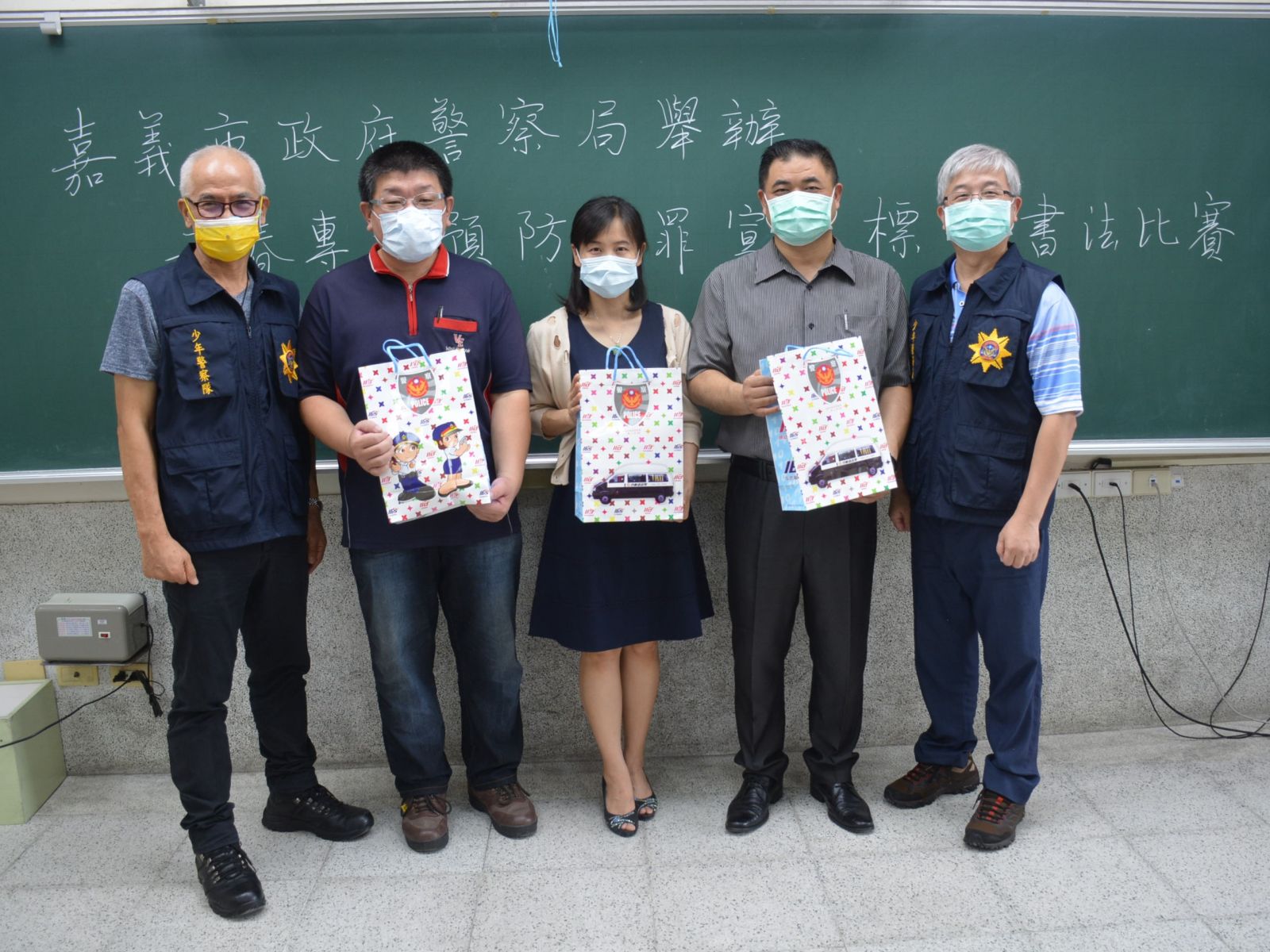 嘉義市警局青春專案書法比賽成績出爐 - https://www.watchmedia01.com