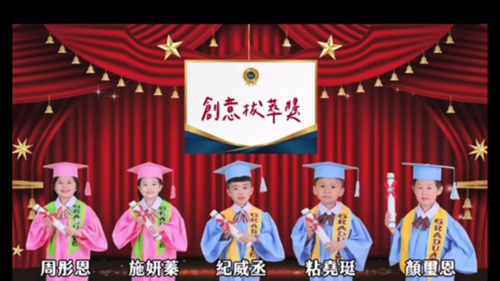 影／「紙」想跟你說再見　全球同步首映有祝福有感動 - https://www.watchmedia01.com
