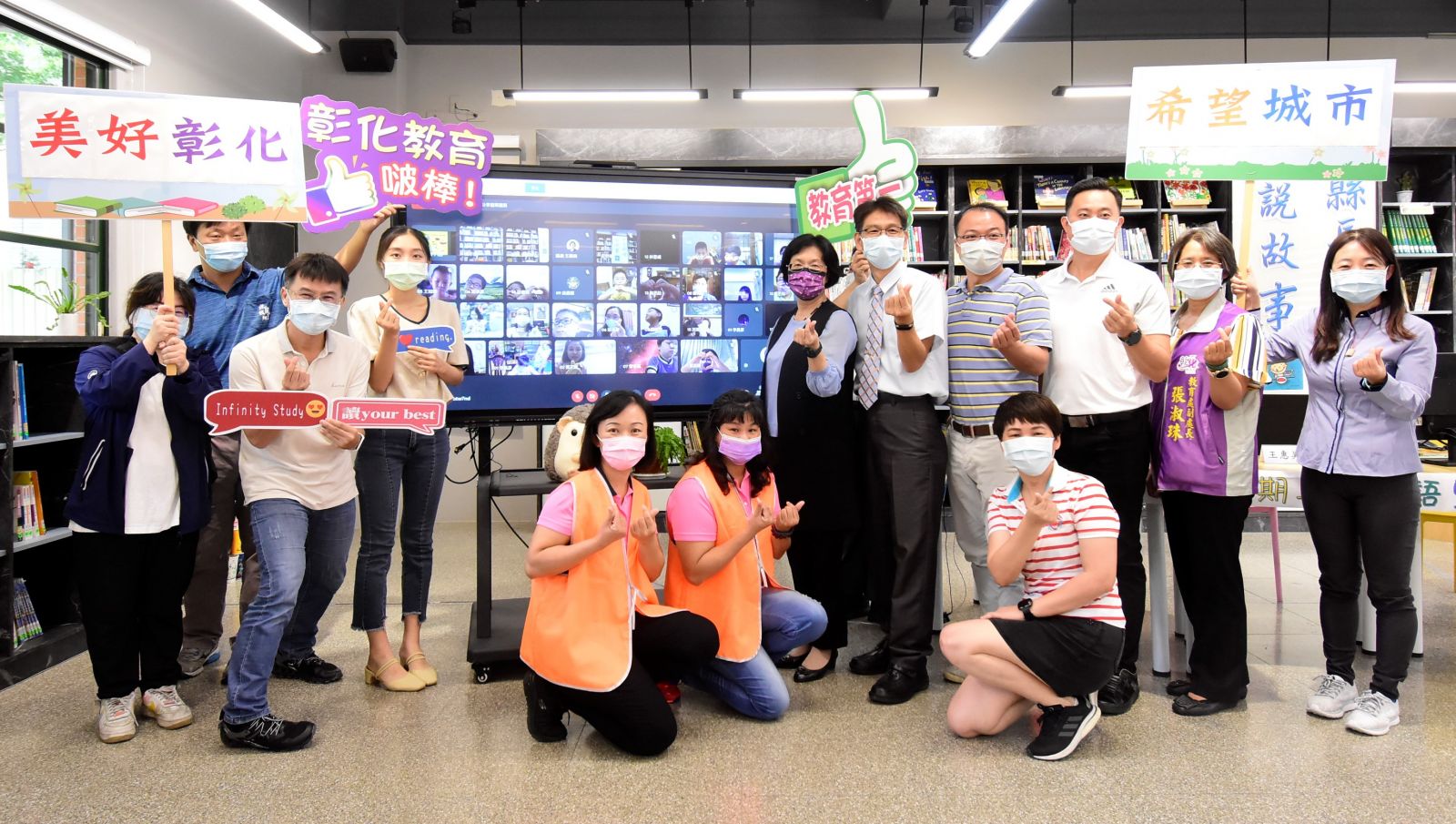 影／湖北小學童尬ABC　新學年小一開英語社團 - https://www.watchmedia01.com