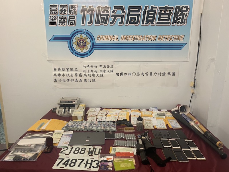 利用廟會團體組黑幫討債不手軟　嘉縣警一舉成擒送辦 - https://www.watchmedia01.com