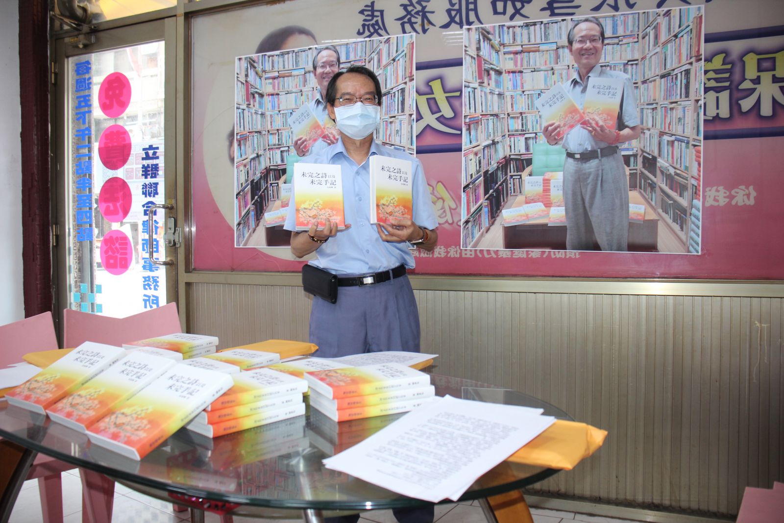 影／老文青吳東興「未完之詩以及未完手記」新書發表 - https://www.watchmedia01.com