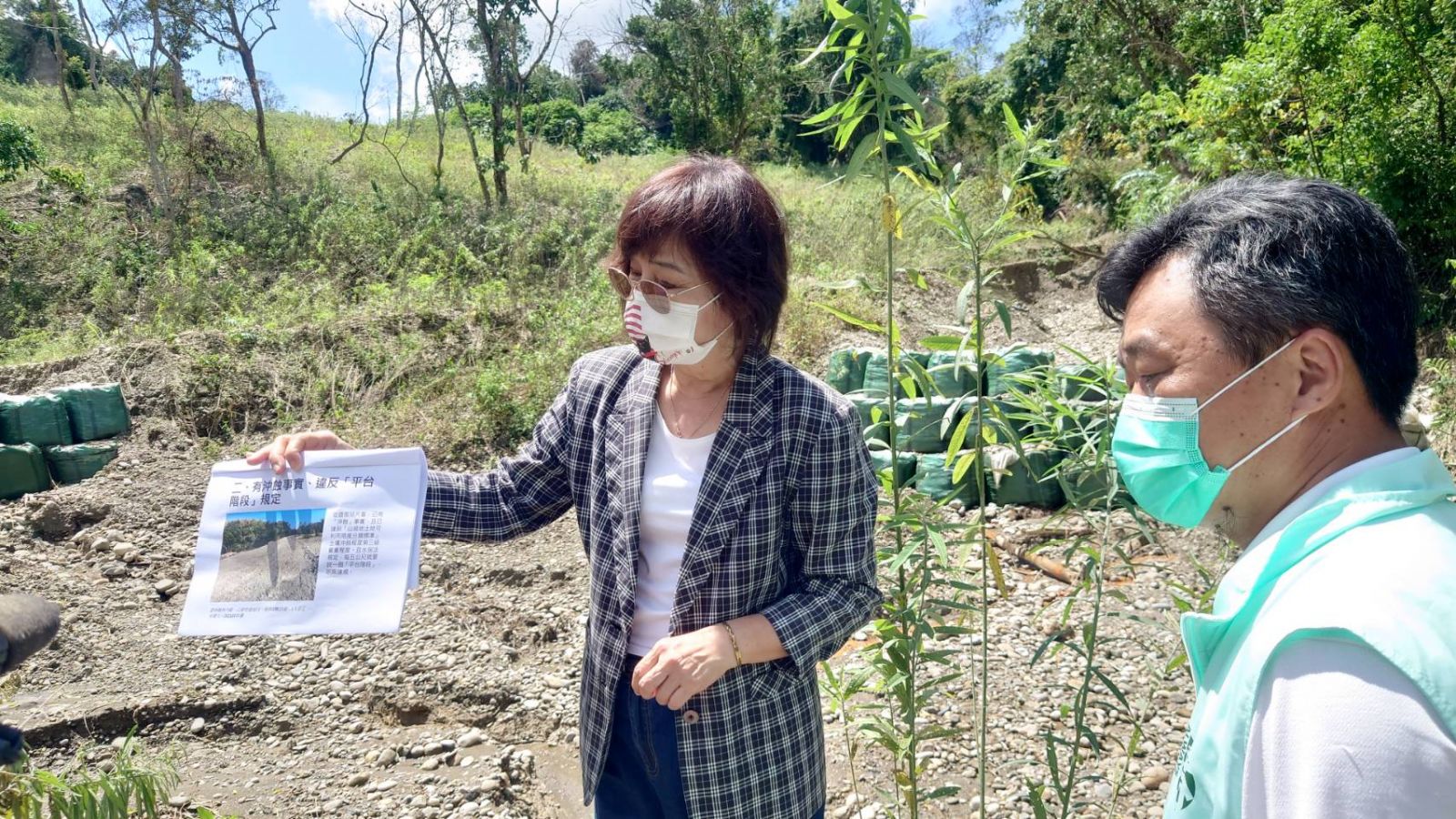 影／縱容違反水保法盜挖國有林地　蘇治芬：張麗善特權包庇胞弟 - https://www.watchmedia01.com