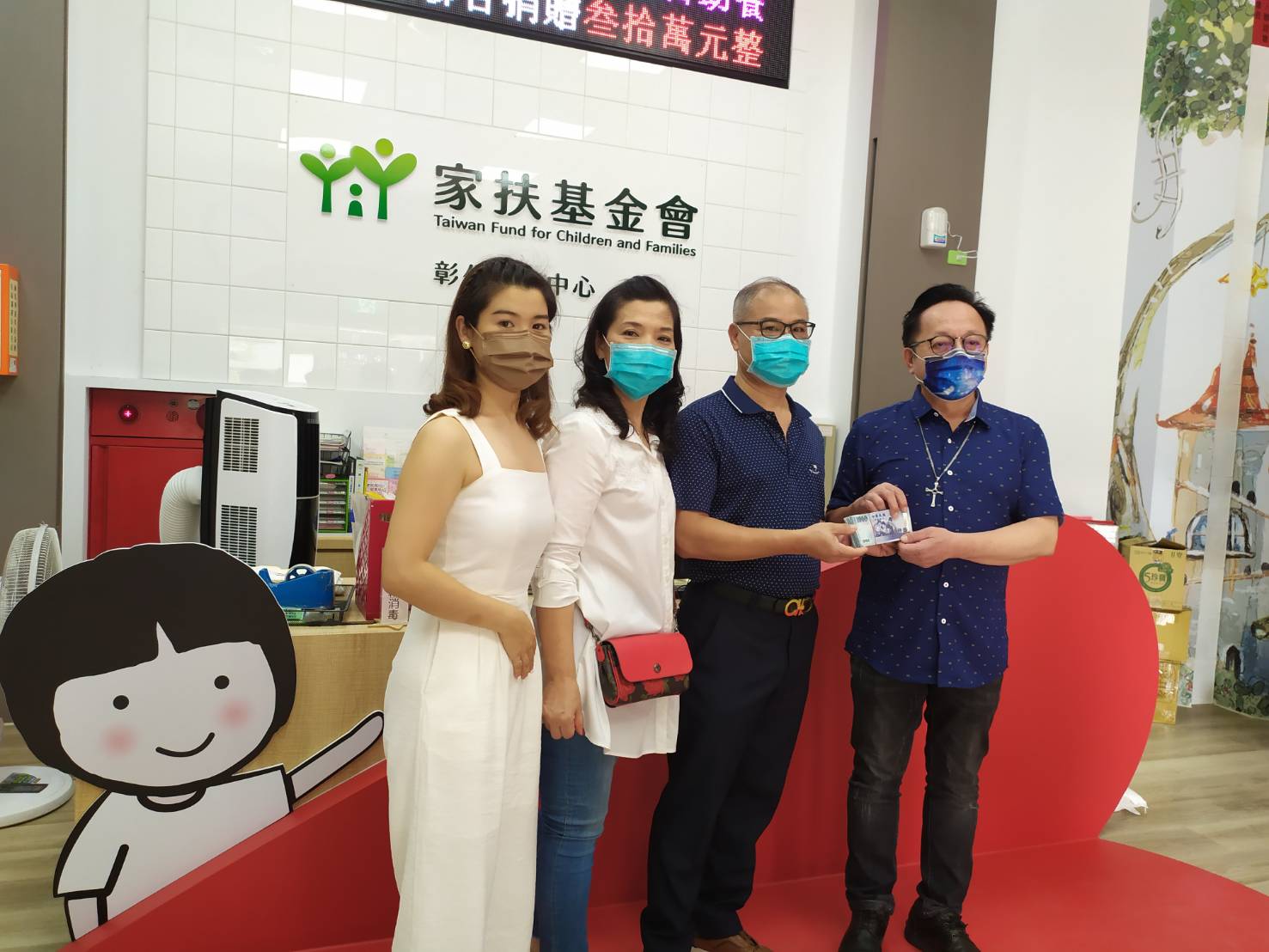 影／讓情人節更有溫度　彰化3暖心自助餐店集資捐款助家扶 - https://www.watchmedia01.com