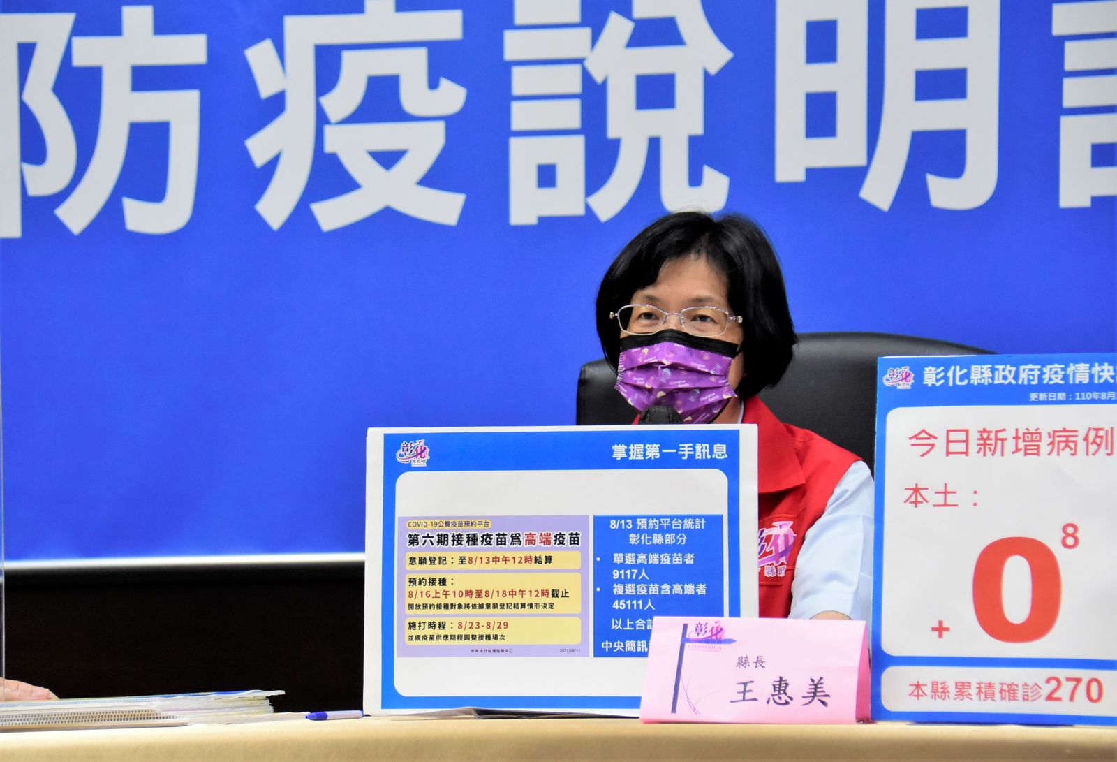 影／巧婦難為！開學在即中小學用餐隔板經費沒著落 - https://www.watchmedia01.com