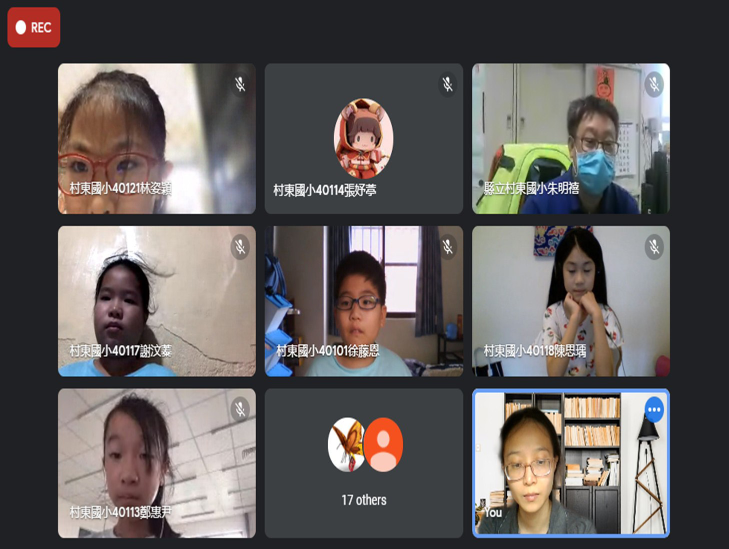 大手攜小手　大葉大學英語系線上英語課程不停學 - https://www.watchmedia01.com