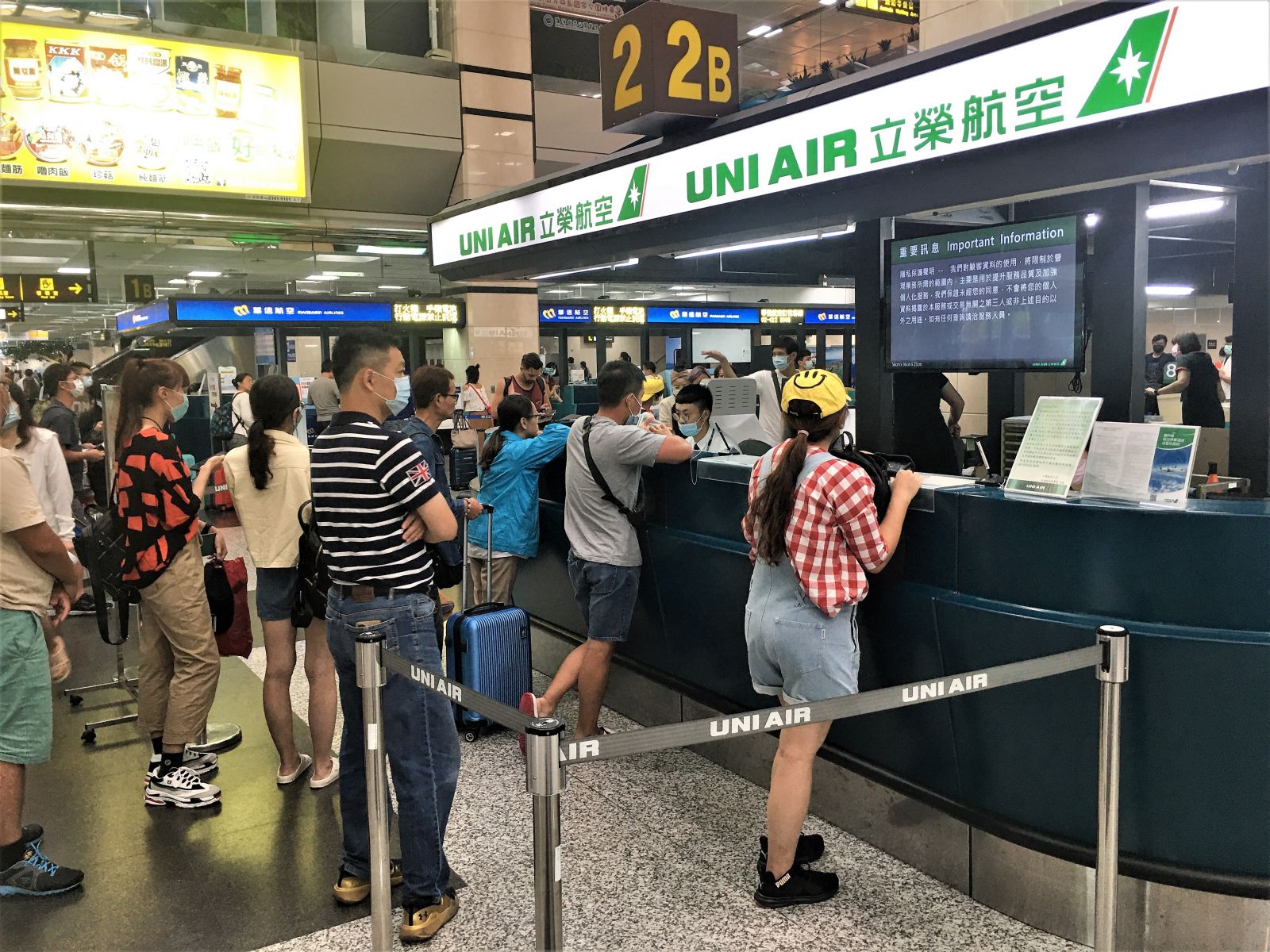 台澎中秋機票18日開始預售　航空公司提供25,998個座位 - https://www.watchmedia01.com
