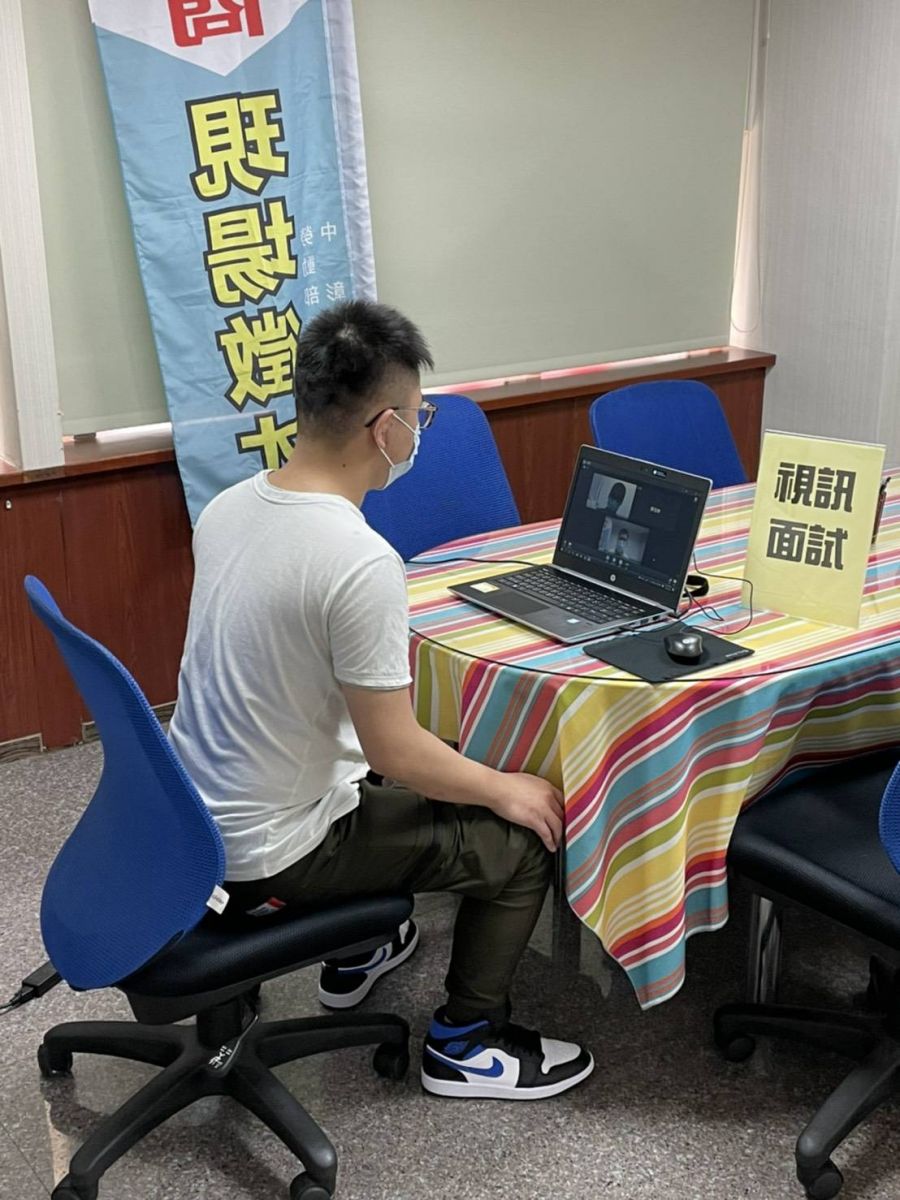 33家企業釋出738個職缺　彰化、員林就業中心接力辦視訊徵才 - https://www.watchmedia01.com