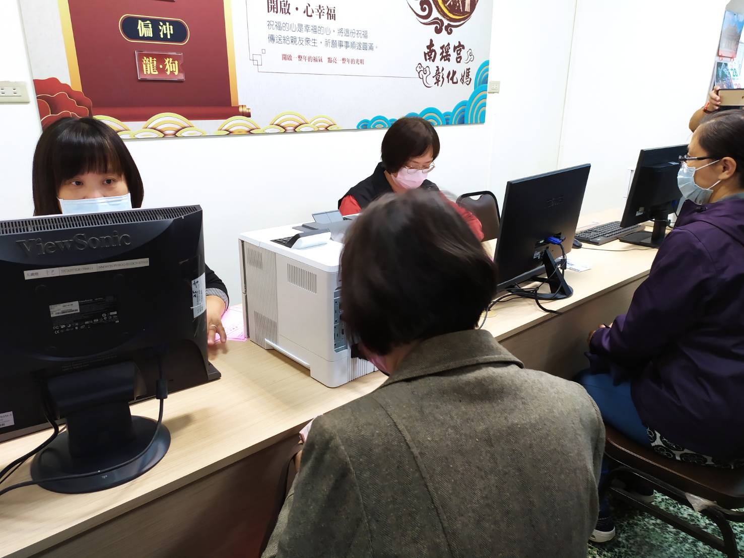彰化南瑤宮爆女職員涉嫌侵吞515萬香油錢　檢調搜索訊問 - https://www.watchmedia01.com