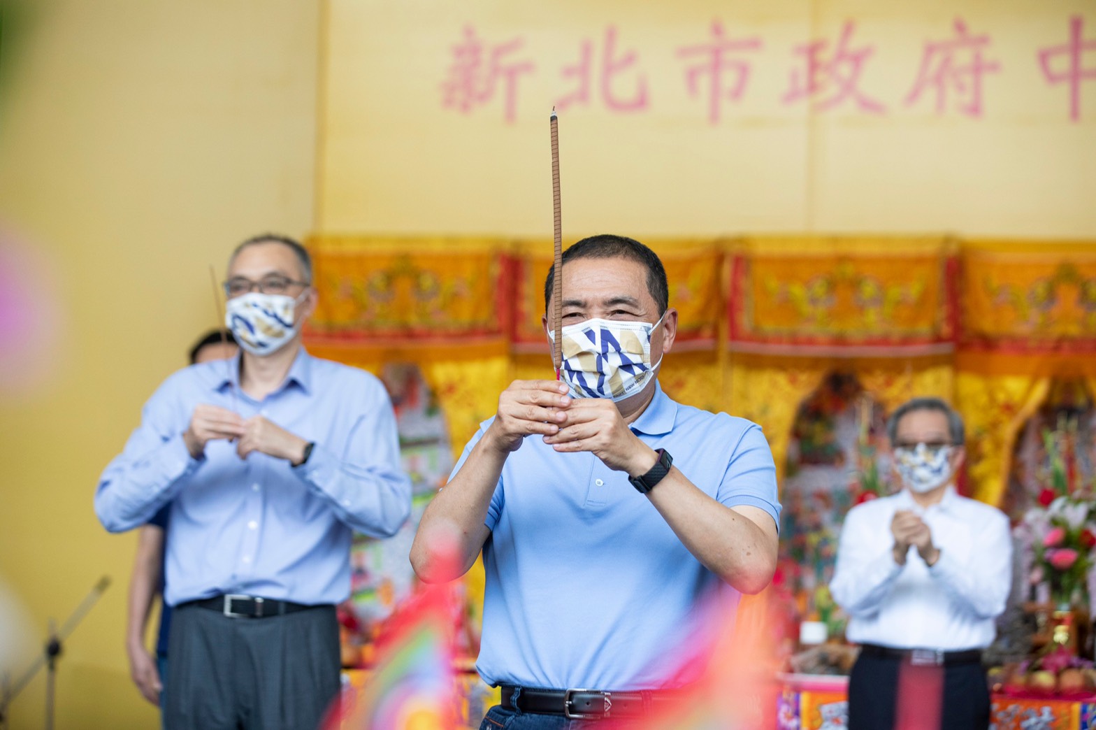中元普渡祭典　侯友宜盼「疫情乖乖不作亂」 - https://www.watchmedia01.com