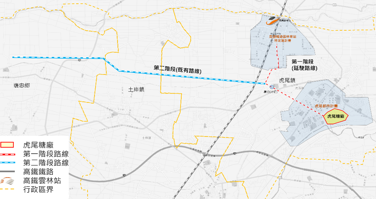 雲林發展糖廠觀光列車不能等　張麗善願親率團隊向蘇院長簡報 - https://www.watchmedia01.com