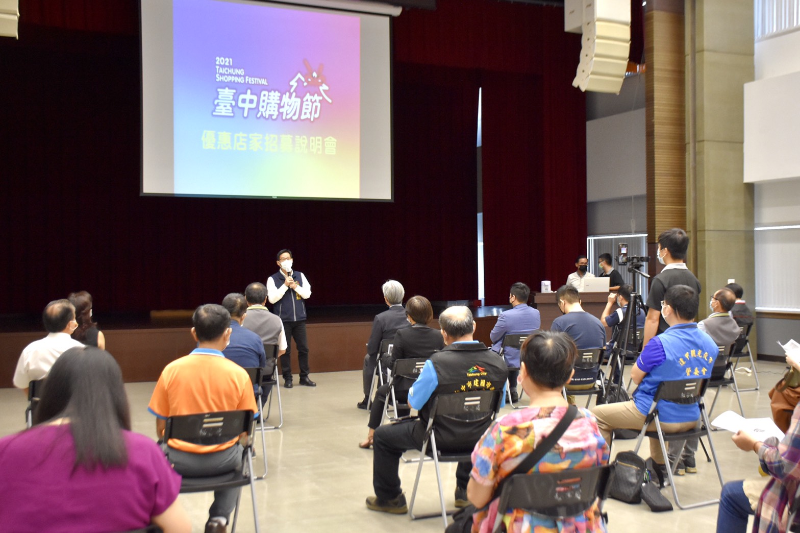 2021臺中購物節啟動招商掃千億振興券 產業代表：早就準備好迎接全臺最大購物活動 - https://www.watchmedia01.com