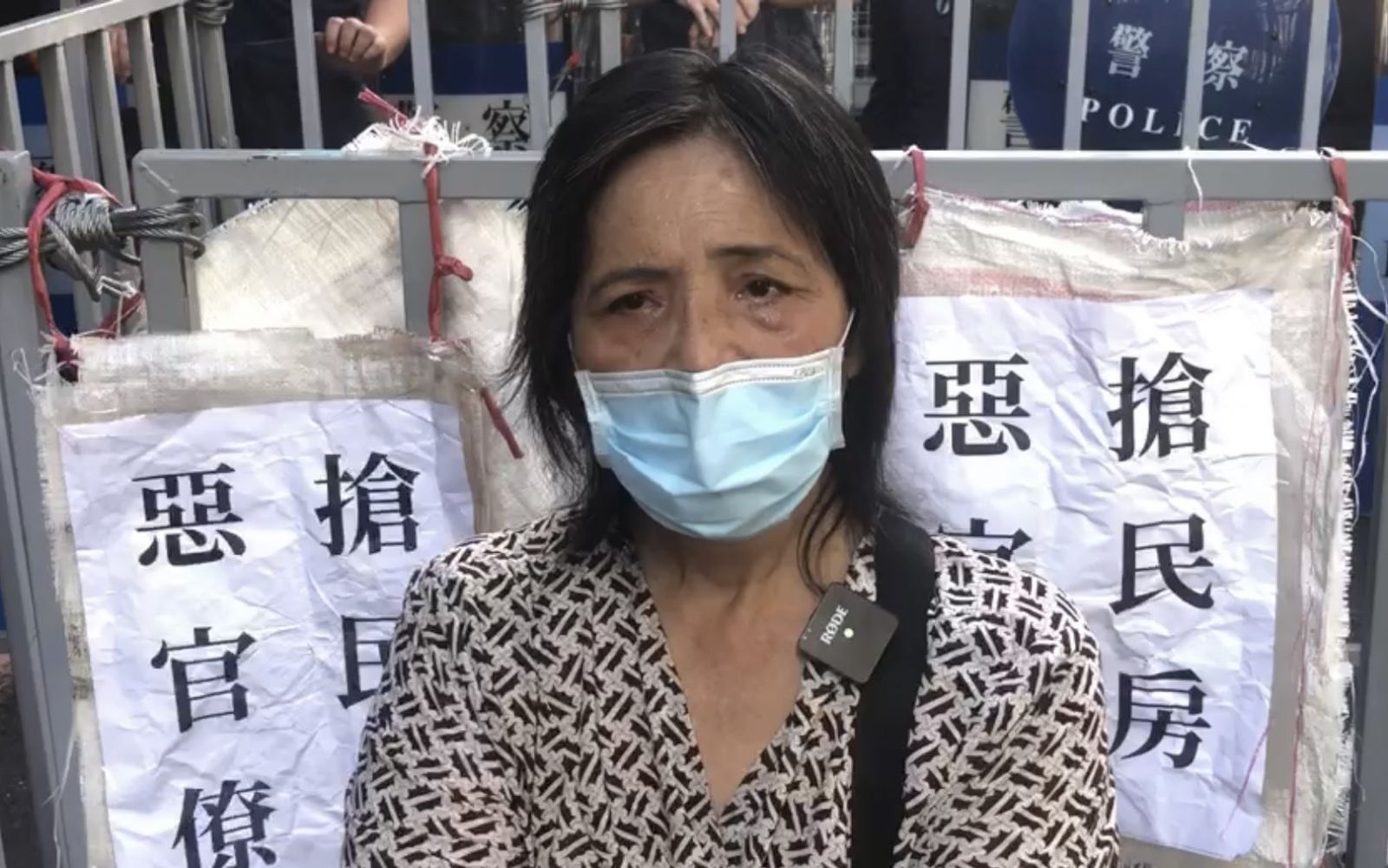 南鐵最後2戶半拆戶執行強拆　鐵道局：不得已的考量 - https://www.watchmedia01.com
