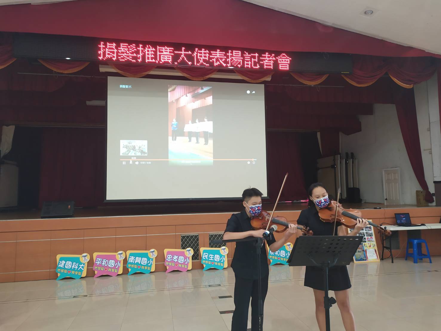 學生沒有很多錢　彰市8國中小「他想髮，我享髮」捐髮助癌友 - https://www.watchmedia01.com