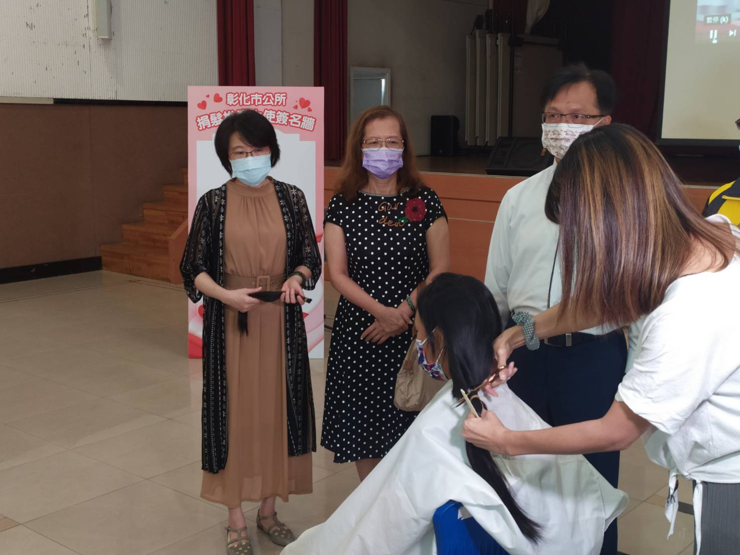 學生沒有很多錢　彰市8國中小「他想髮，我享髮」捐髮助癌友 - https://www.watchmedia01.com