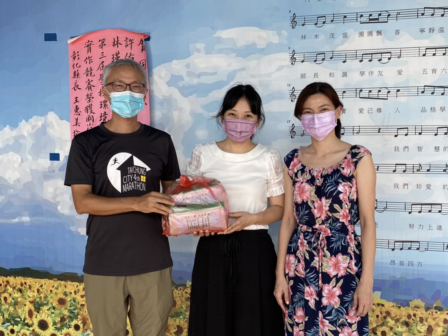 溫暖彰化 溫芝樺親贈防疫口罩中彰榮家老人揪感心 - https://www.watchmedia01.com