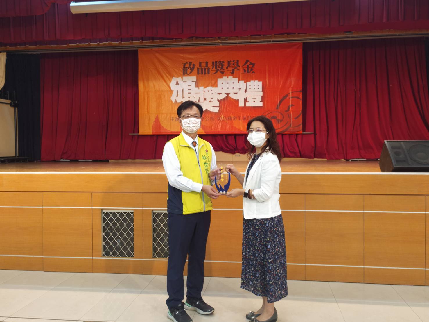 頒贈彰市優秀學生獎學金　領過矽品獎學金成通關密語將獲得優先錄取 - https://www.watchmedia01.com