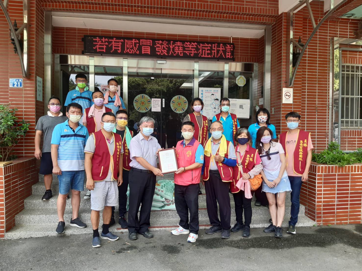 傳愛關懷榮民眷　30包白米贈彰化縣榮服處 - https://www.watchmedia01.com