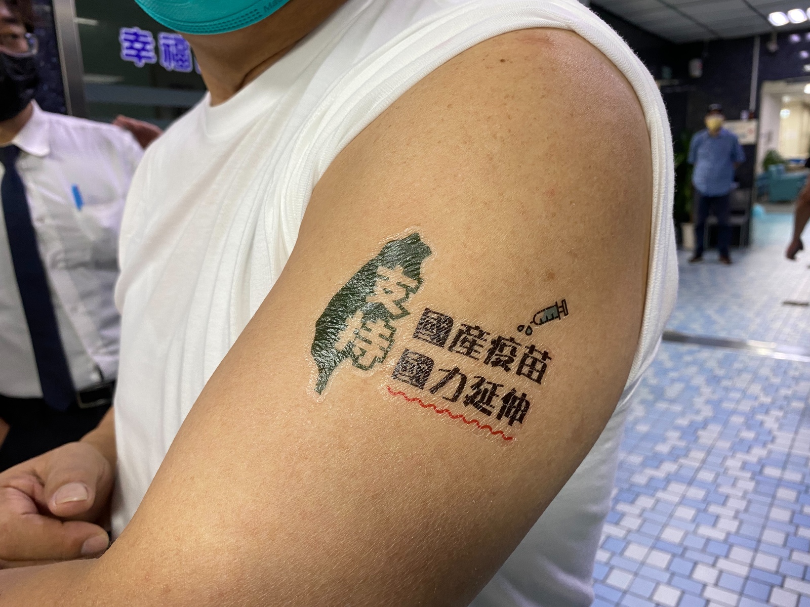 兌現承諾接種高端疫苗　南議長：支持國力延伸 - https://www.watchmedia01.com
