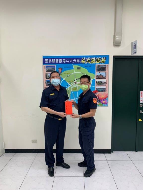 雲警查獲走私染疫豬肉 警政署長致贈慰勉金鼓勵　 - https://www.watchmedia01.com